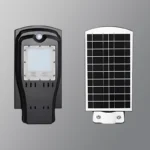 Solar street light
